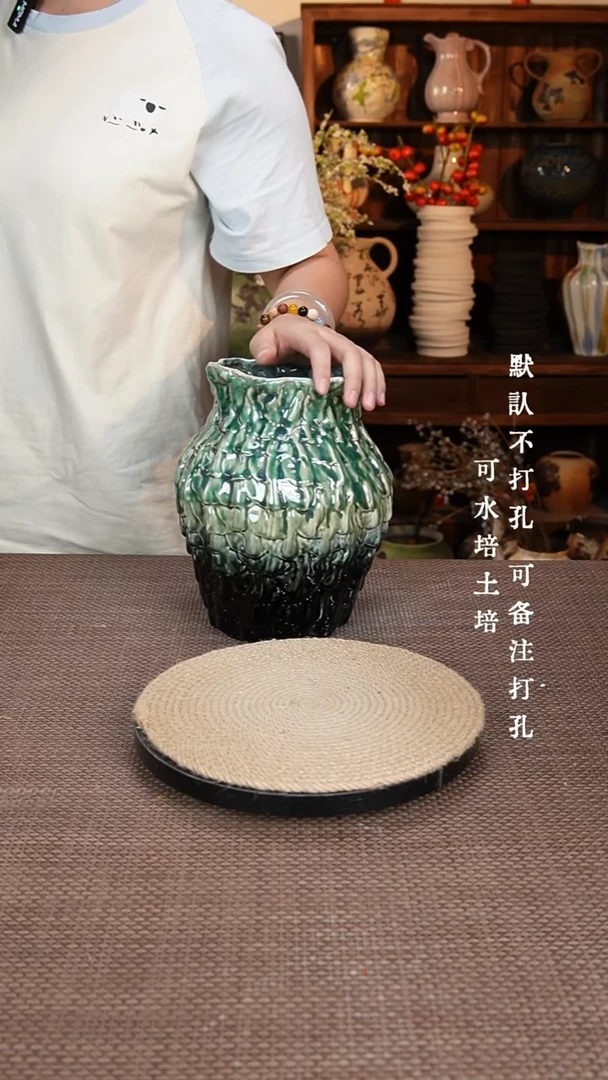 摆件030景德镇陶瓷花瓶