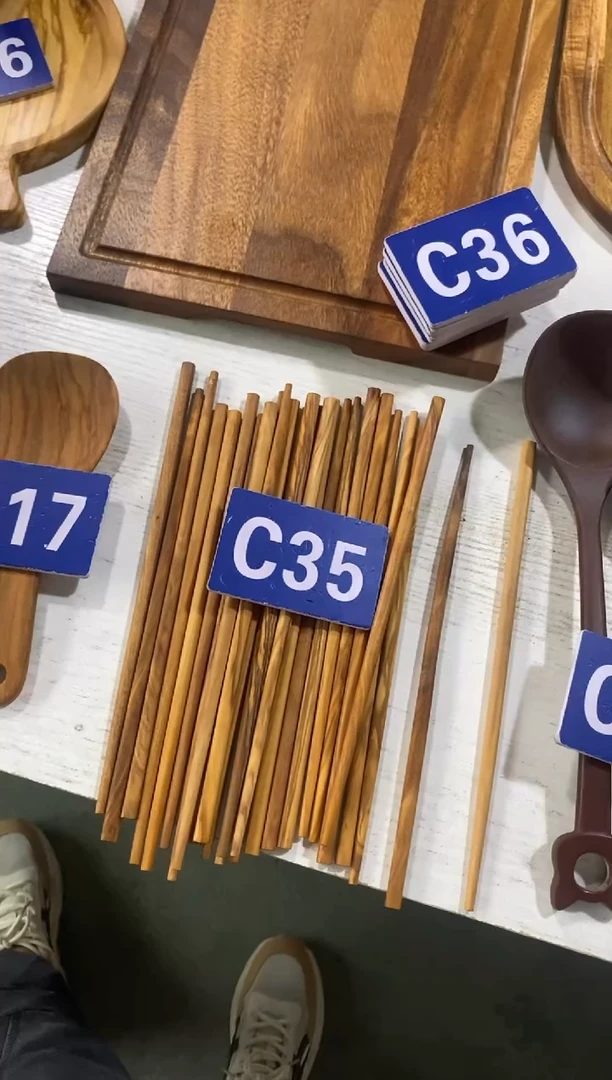 木闪购2025/6/11 C35