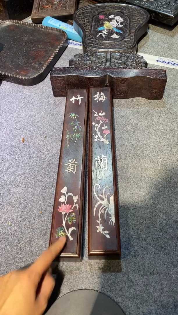 香榧木紫檀拆件雕刻板以直播间实物为准