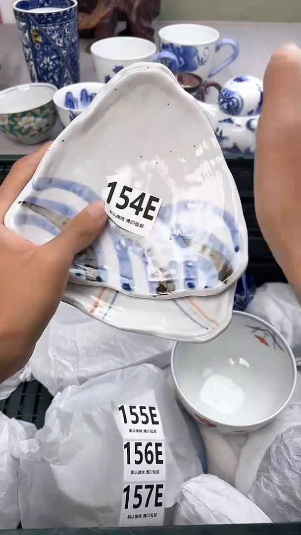 瓷片154E瓷器瓷器瓷器瓷器