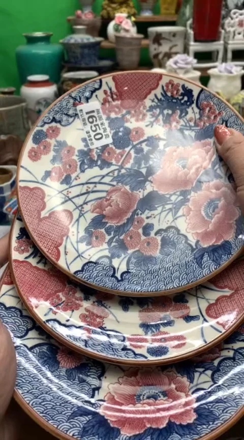【闪购商品】茶盏海外回流瓷器