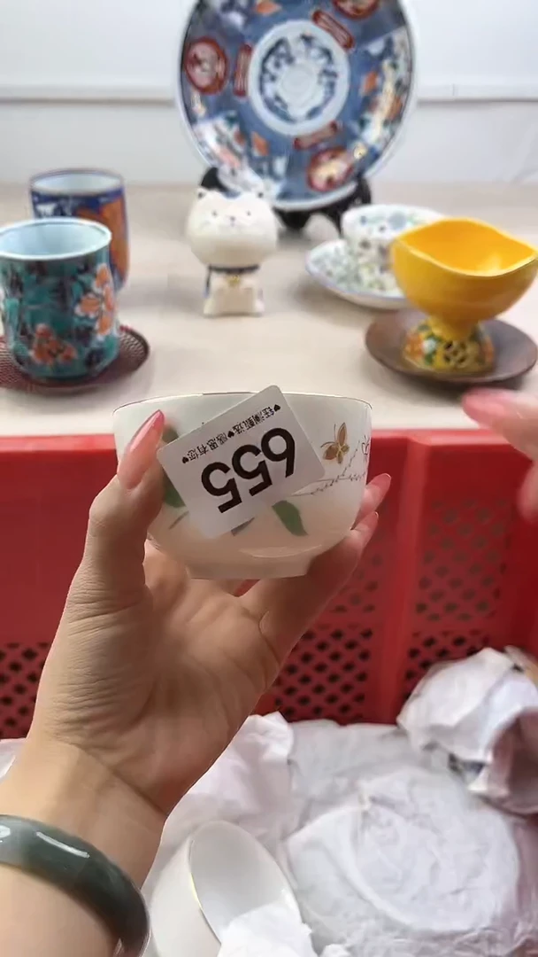 【闪购商品】瓷片655，，，，，，