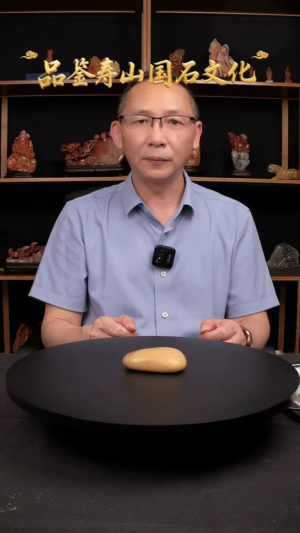 寿山石其他原石原石