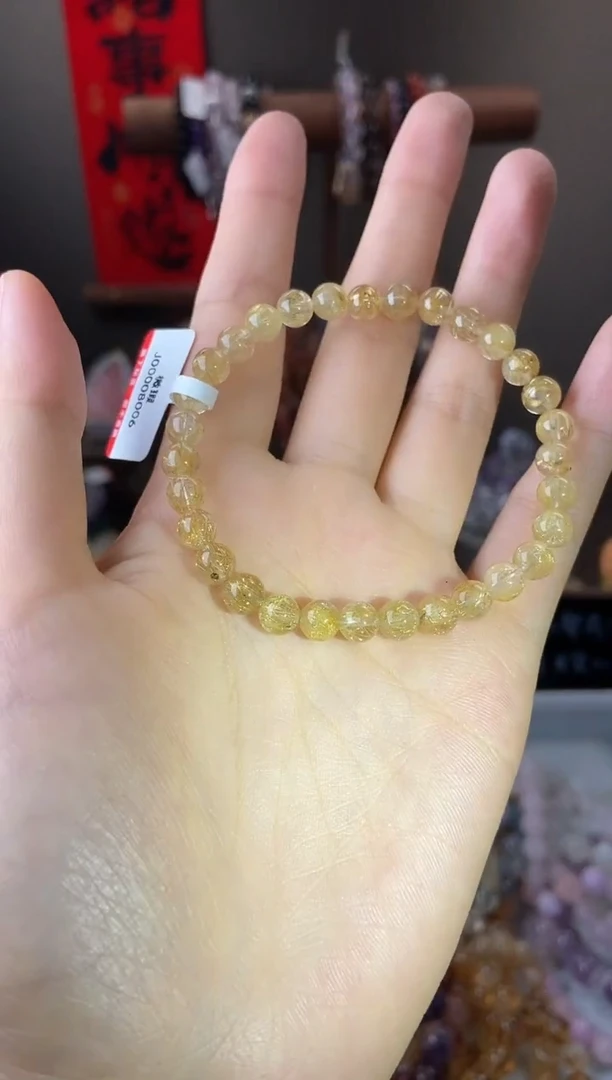 水晶手链未镶嵌6mm金发晶微瑕