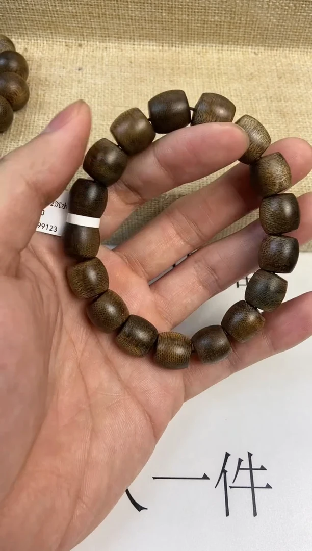 手串沉香随**向沉香手串