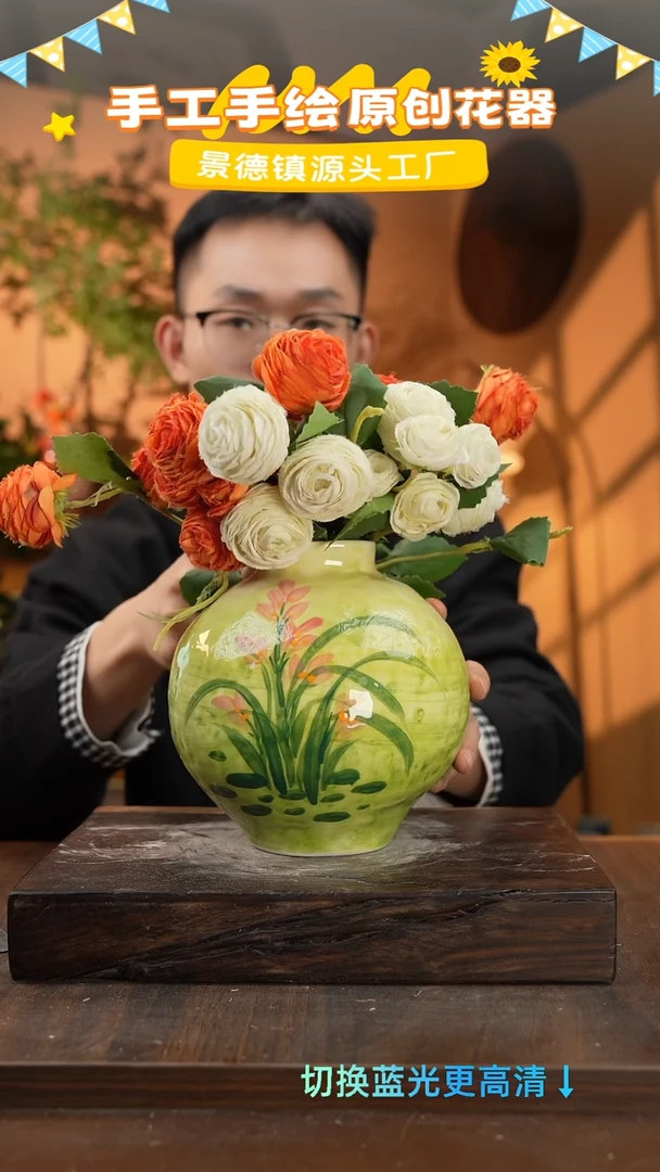 摆件15-105口径高度 手工测量 1-2误差