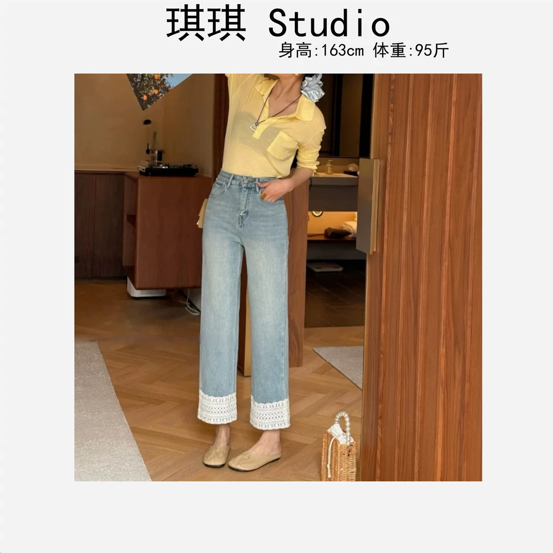 春季新款轻奢高级潮流气质时尚韩版直筒拼接蕾丝花边牛仔裤5518-U
