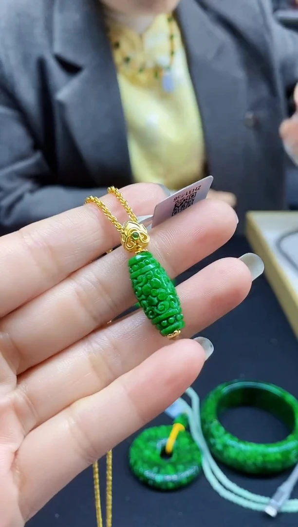 颈饰未镶嵌翡翠翡翠吊坠·