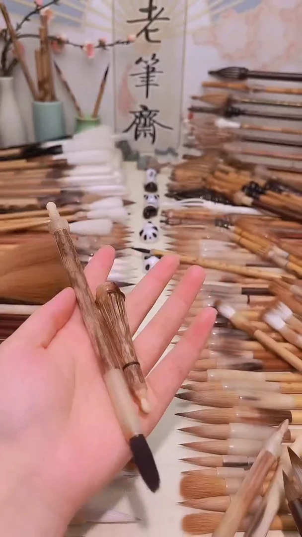 【闪购商品】定制精品梅鹿仿宋款破阵 出峰2.5