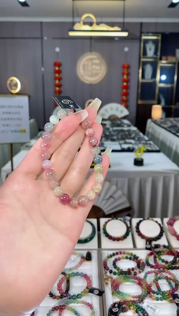西瓜老矿单圈手串7mm+未镶嵌碧玺多样性发货一条mz