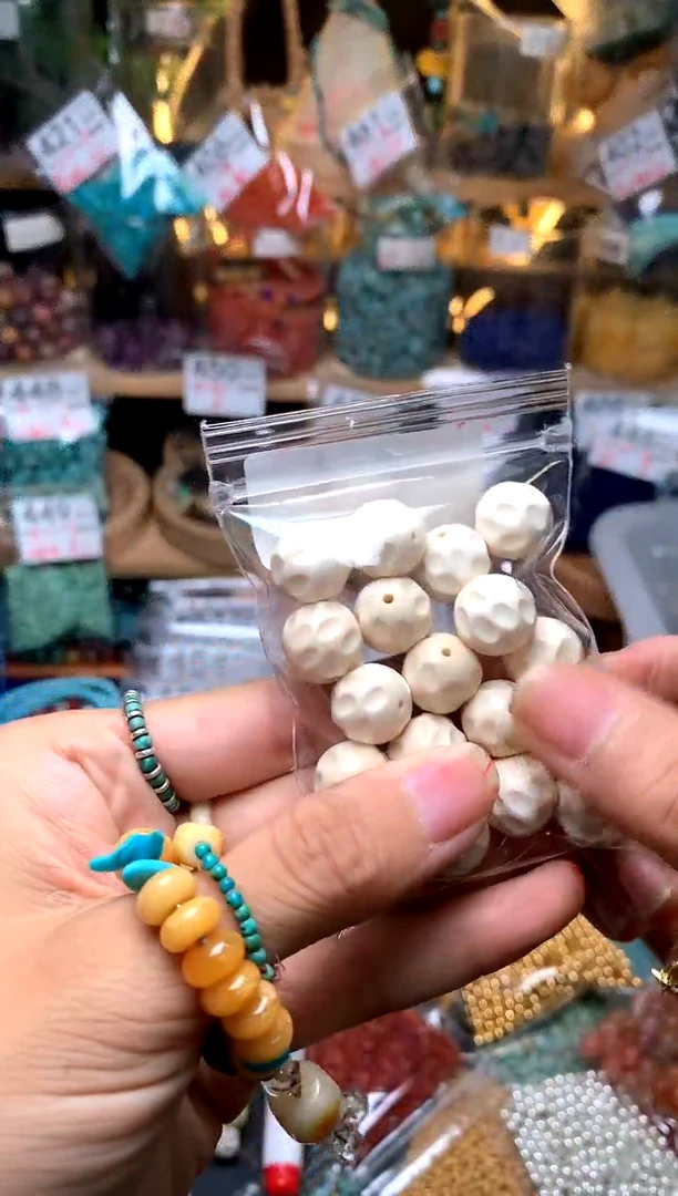 未镶嵌琥珀珠宝奇石A39