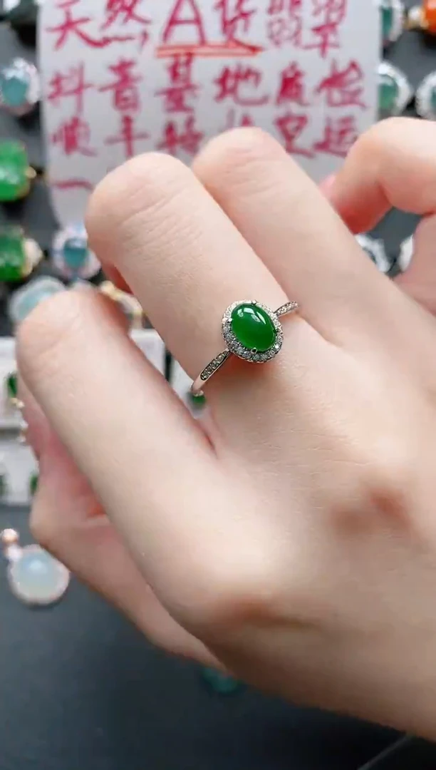 【闪购商品】翡翠戒指银S925镶嵌11111111