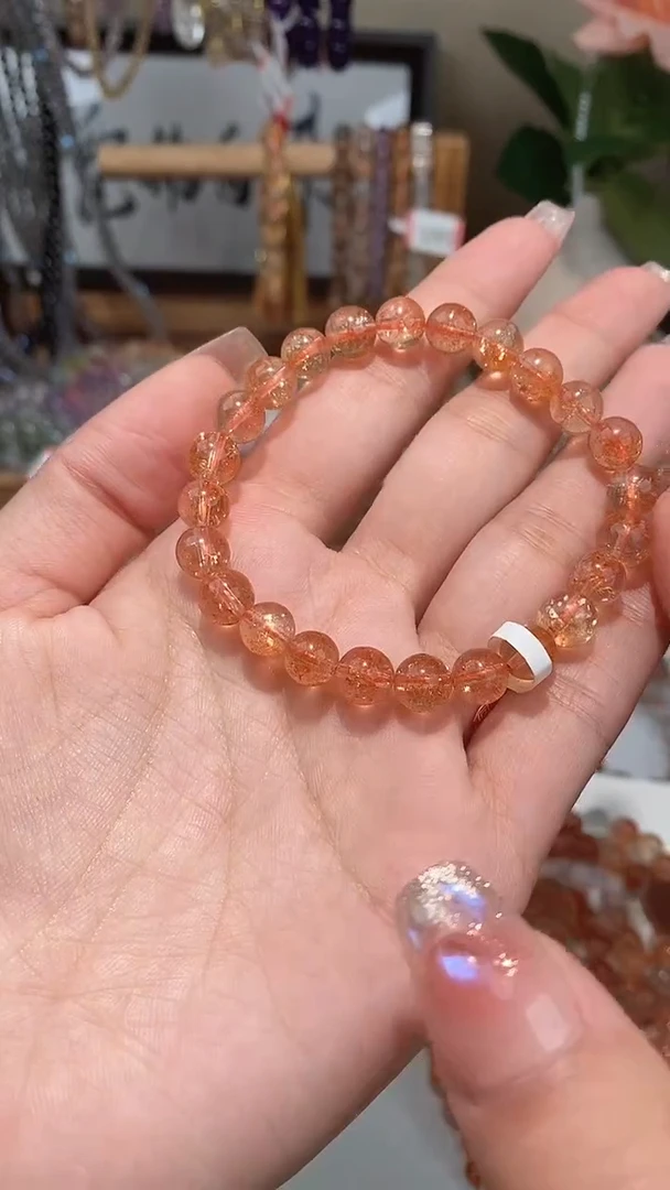 【闪购商品】日光石无未镶嵌金太阳卡7.5