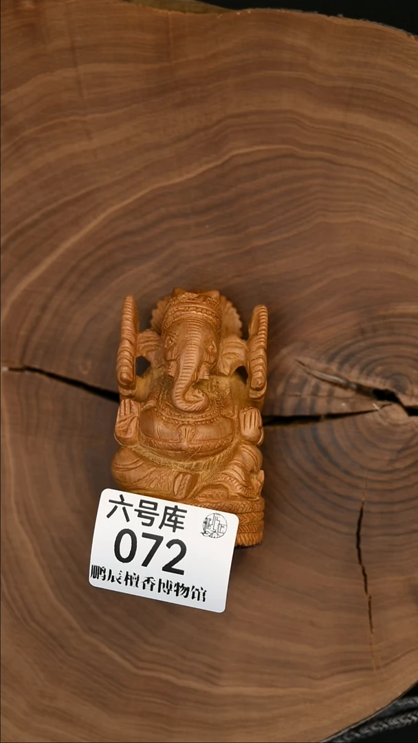 其他檀香木工艺品象神76克-6号072
