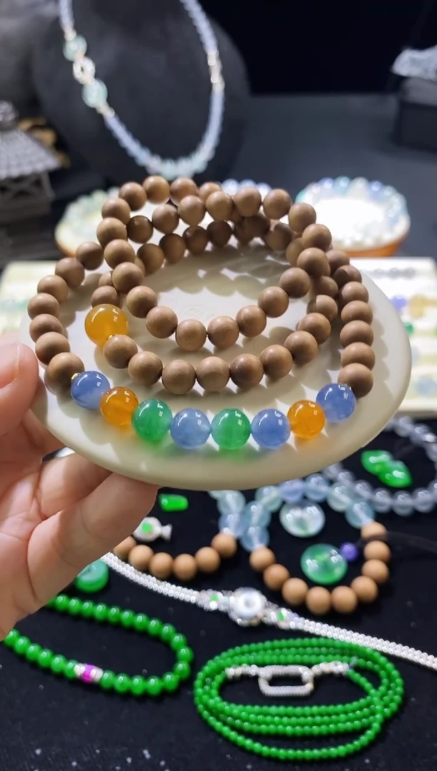 未镶嵌挂件翡翠冰**梨珠子 定金