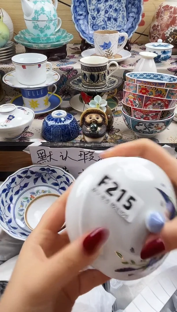 来****?==============f215