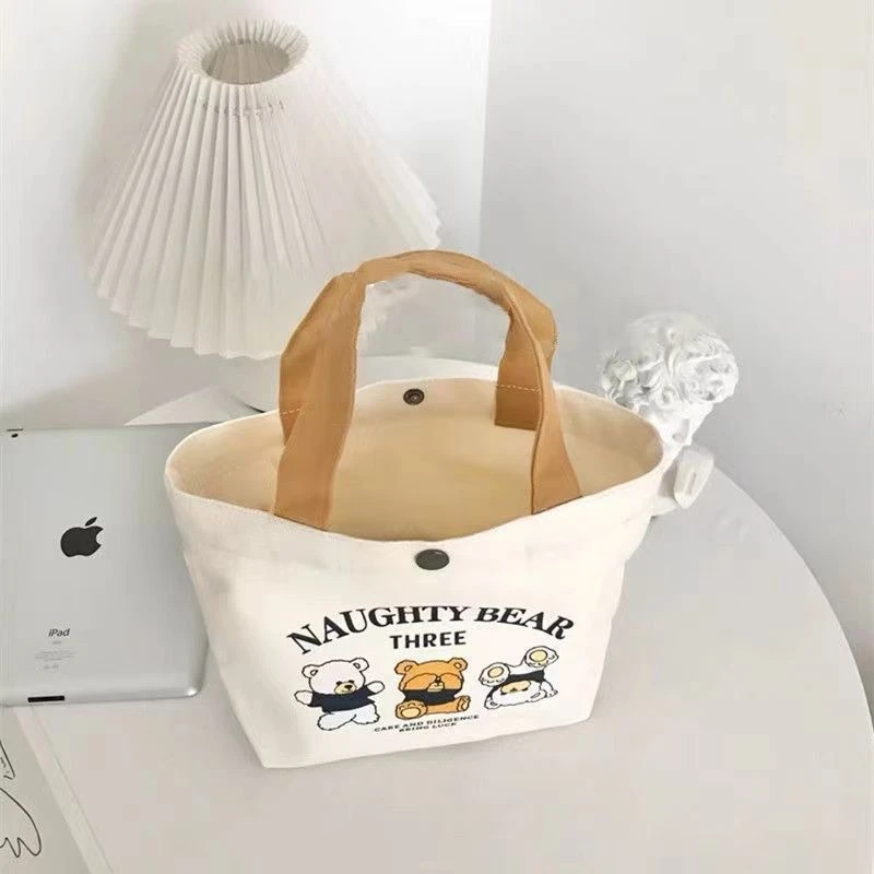 全新未使用  小熊帆布包便携简约小号手便当手提包帆布袋手拎包商品图