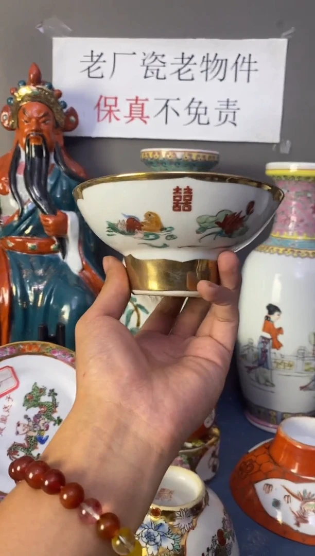 摆件w35景德镇老厂瓷微瑕慎拍