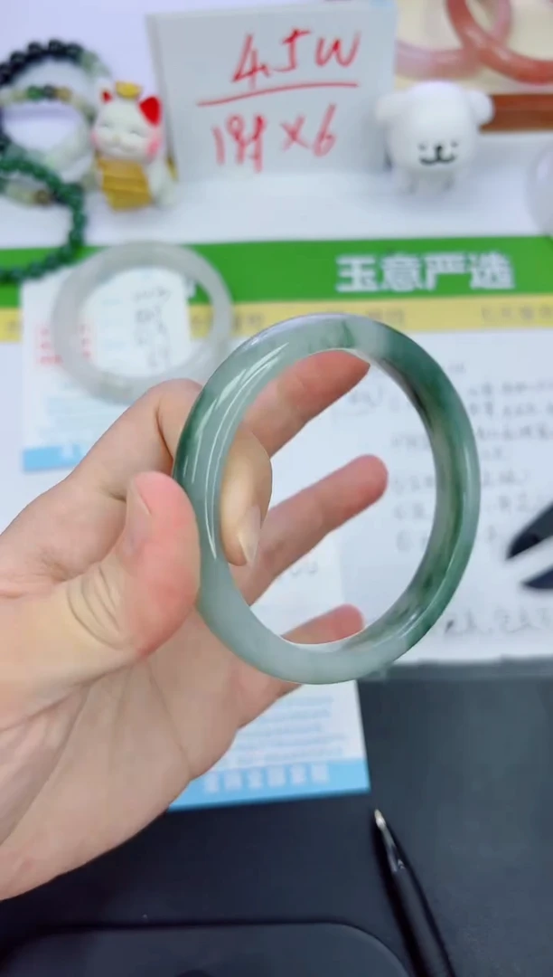 【闪购商品】石英质玉手镯未镶嵌244-64.8