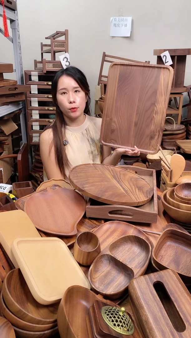 木 北美黑胡桃木带手抓槽托盘40*30*2cm  拼接