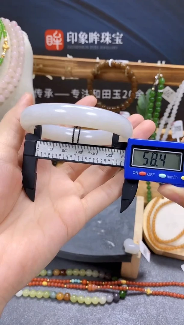 未镶嵌手镯和田玉天然玉石默认微瑕cg