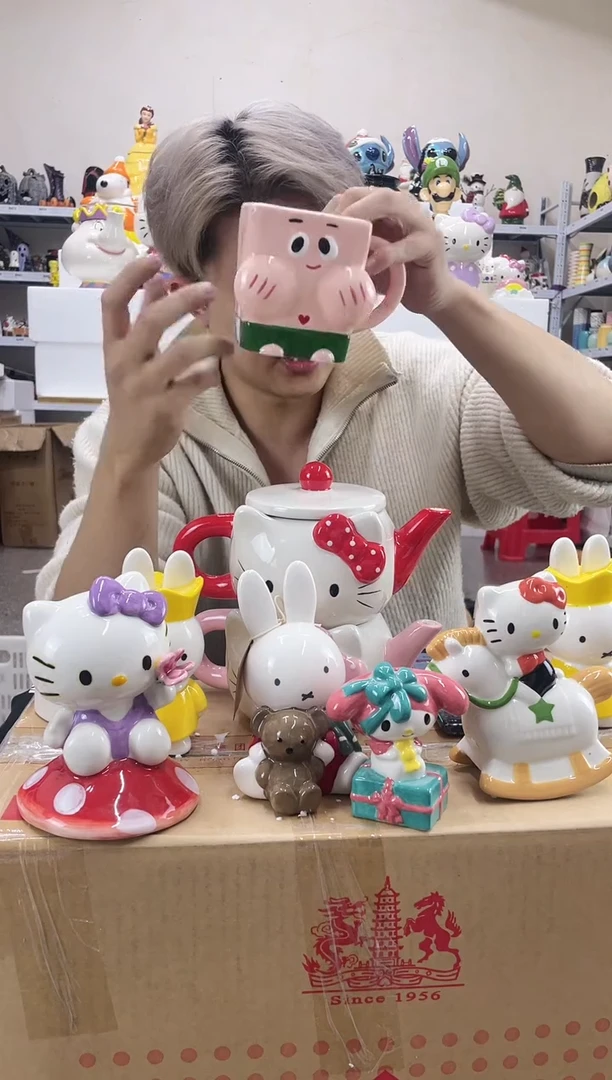 杯满28包邮微瑕不退不换