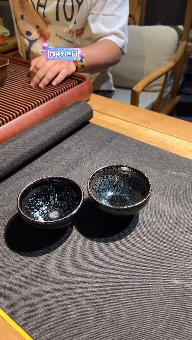 【闪购商品】/卓立旗单字款黑底银斑盏