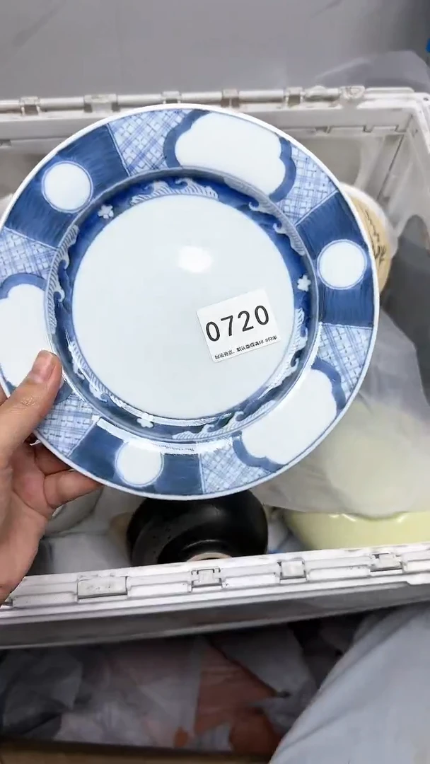 【闪购商品】720回流瓷器默认微瑕，18.8包邮