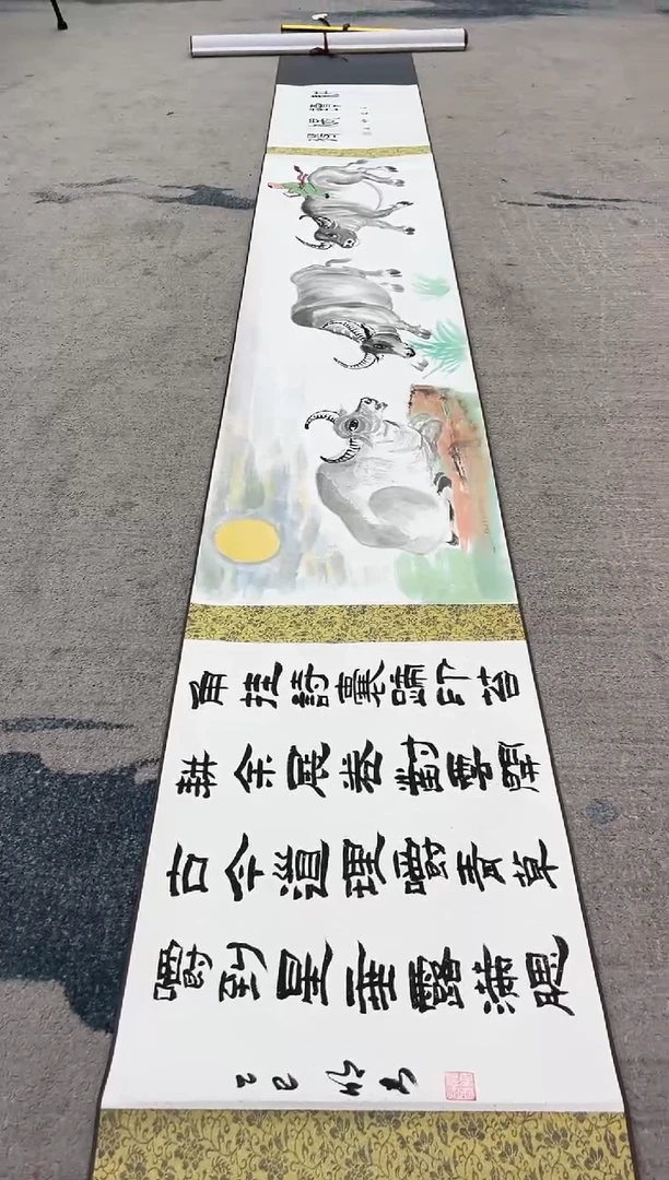 国画老师创作作品  51