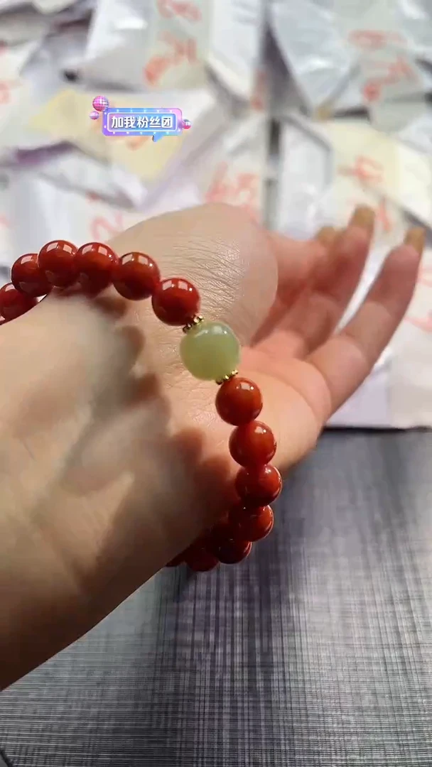 【闪购商品】南红玛瑙手串未镶嵌100648634随机发仅一件