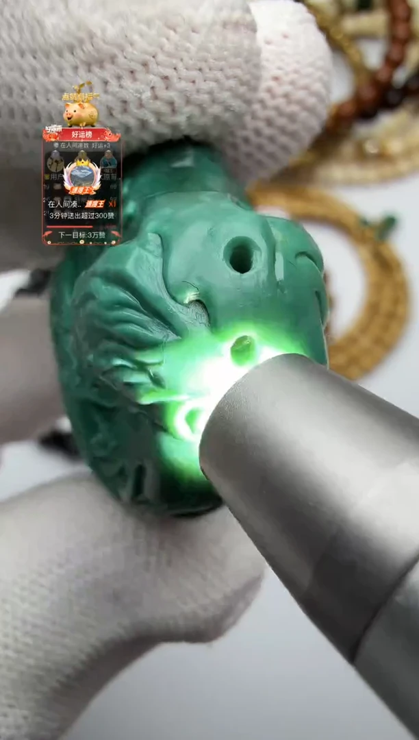 合金绿松石颈饰334122111