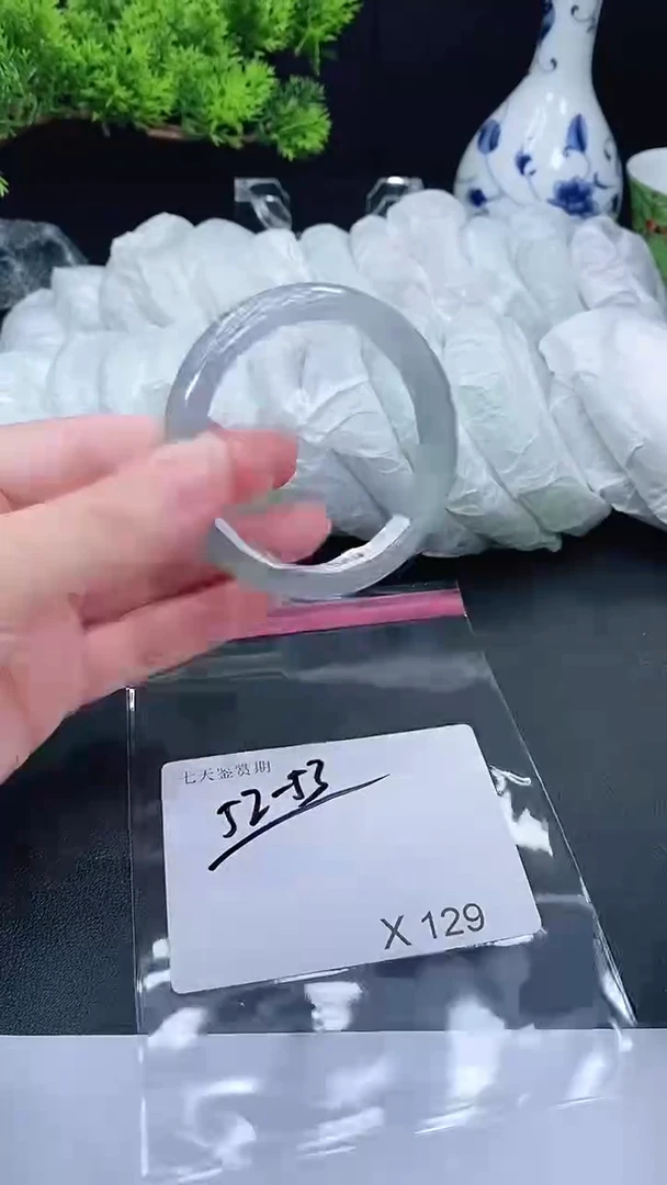未镶嵌手镯翡翠129