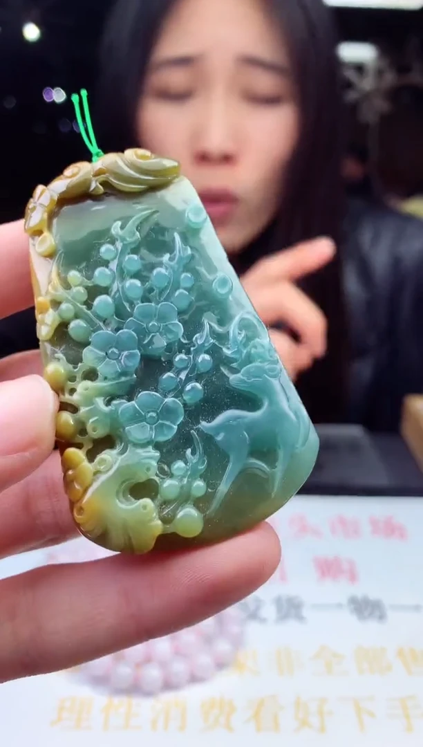 未镶嵌定制翡翠天然A货翡翠拍一发一