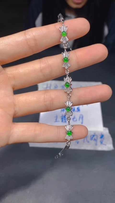 未镶嵌定制翡翠89多样性发货（发其一）
