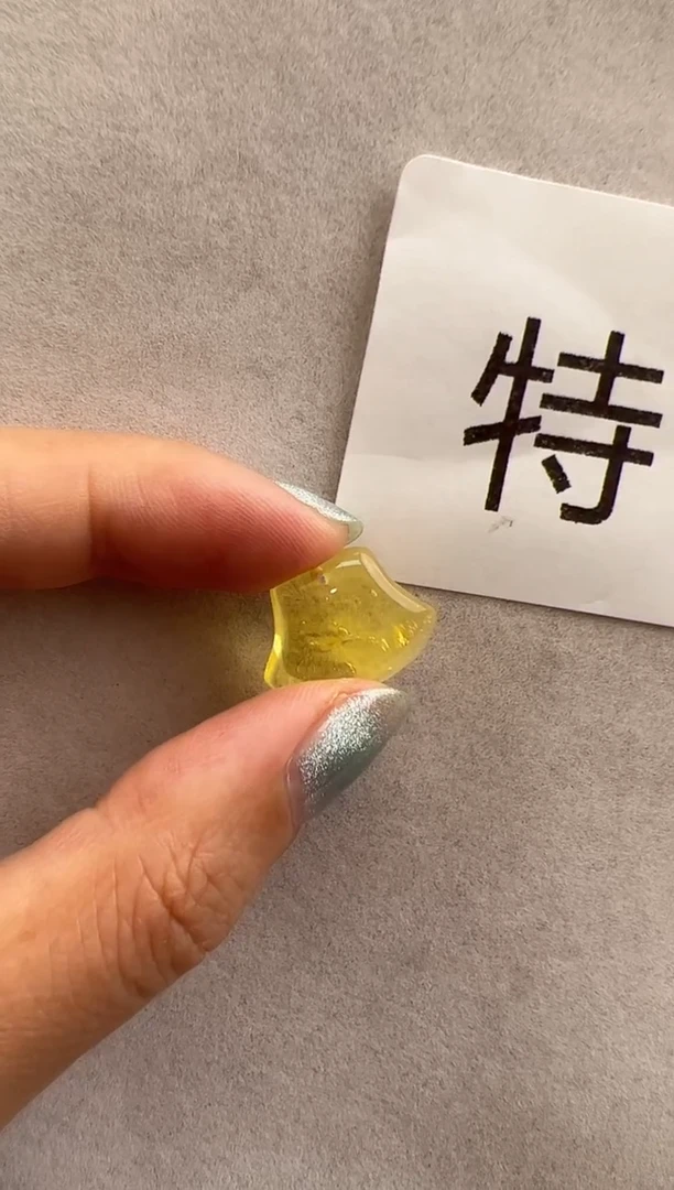 【闪购商品】琥珀裸石未镶嵌10215210-配饰