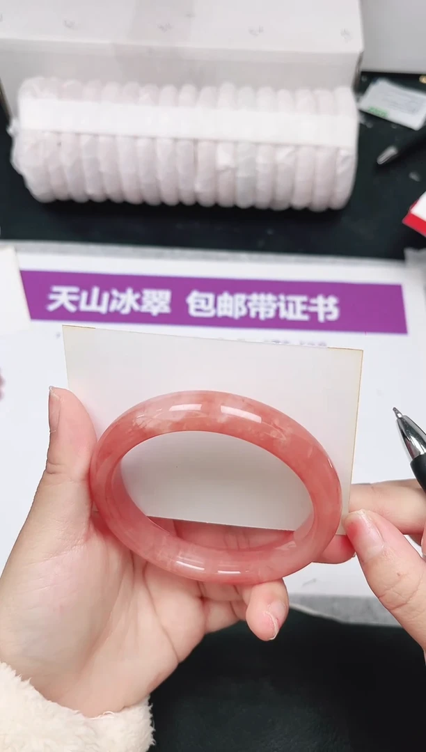 未镶嵌手镯石英质玉43-60