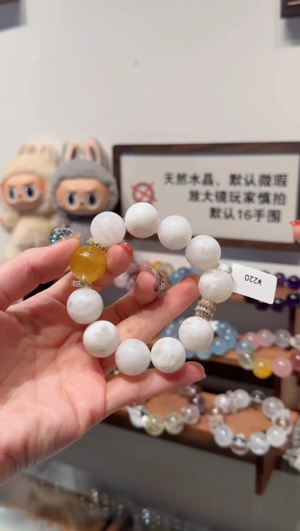 水晶手串未镶嵌）拍4单发一串 拍1单发单珠 多样性发货