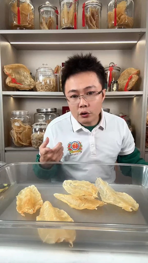 中国大陆五个苏母胶