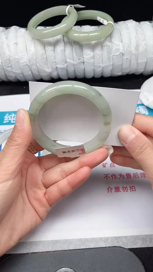未镶嵌手镯石英质玉282-54/55