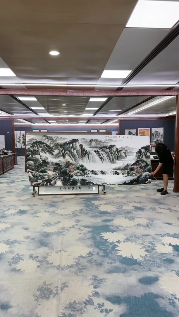 国画Z邵明义-山水国画-大丈二