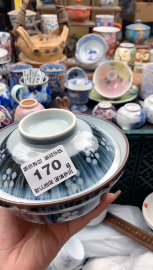 瓷片^*^170号九姑娘工艺品瓷器