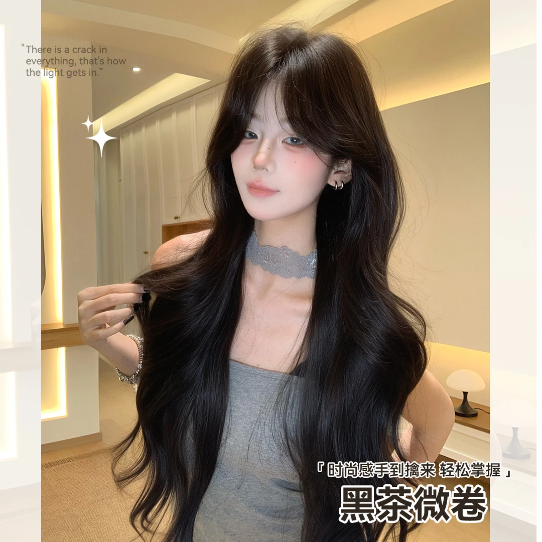 【羽墨仙踪】假发女韩系中分精修内鬓角黑茶色日常长卷发整顶假发