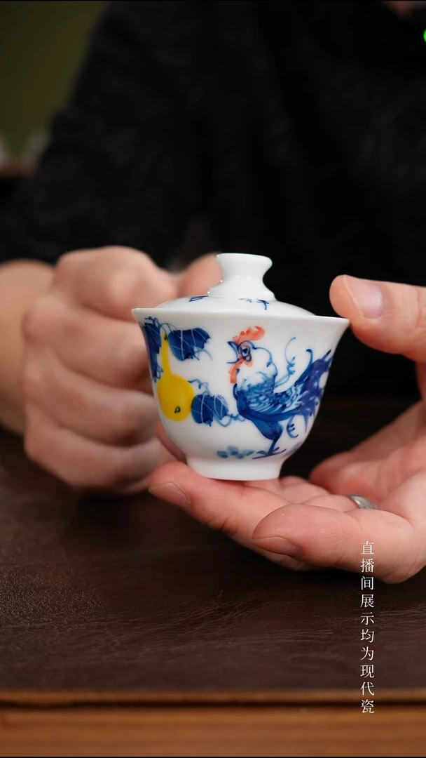 三钰堂茶具直播闪购专属链接(以闪拍图片为准)