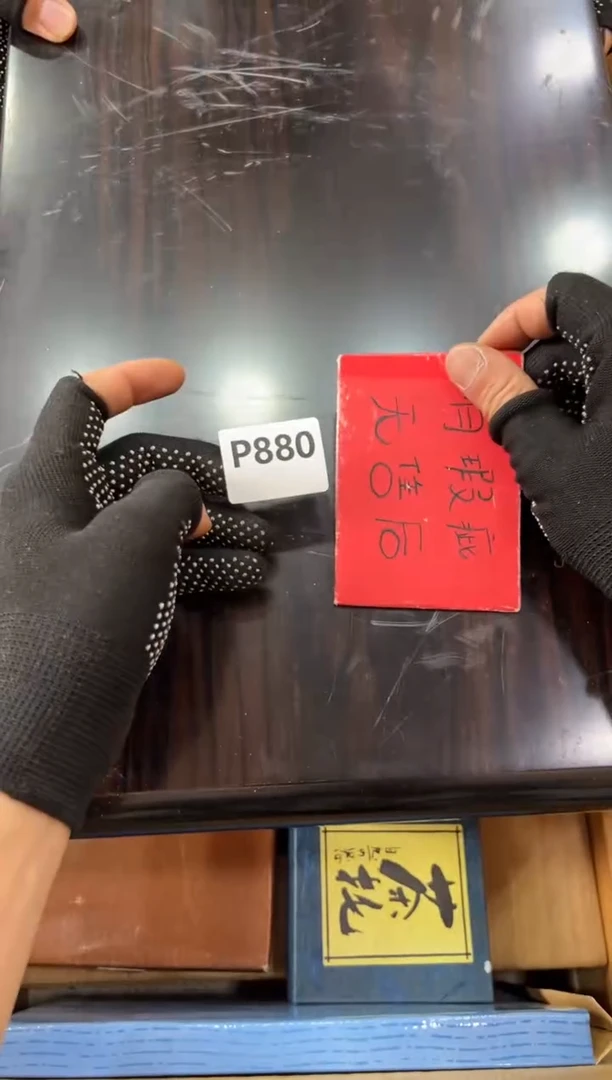 瓷片小***F880中古商品，谨慎参拍