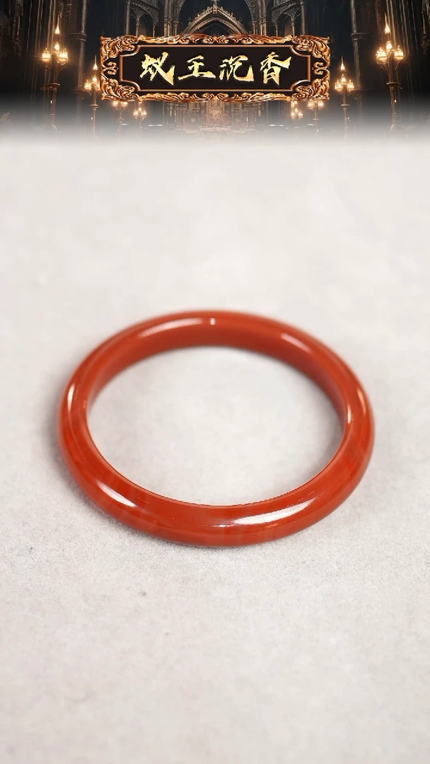 【闪购商品】南红玛瑙手镯合金南红手镯手镯