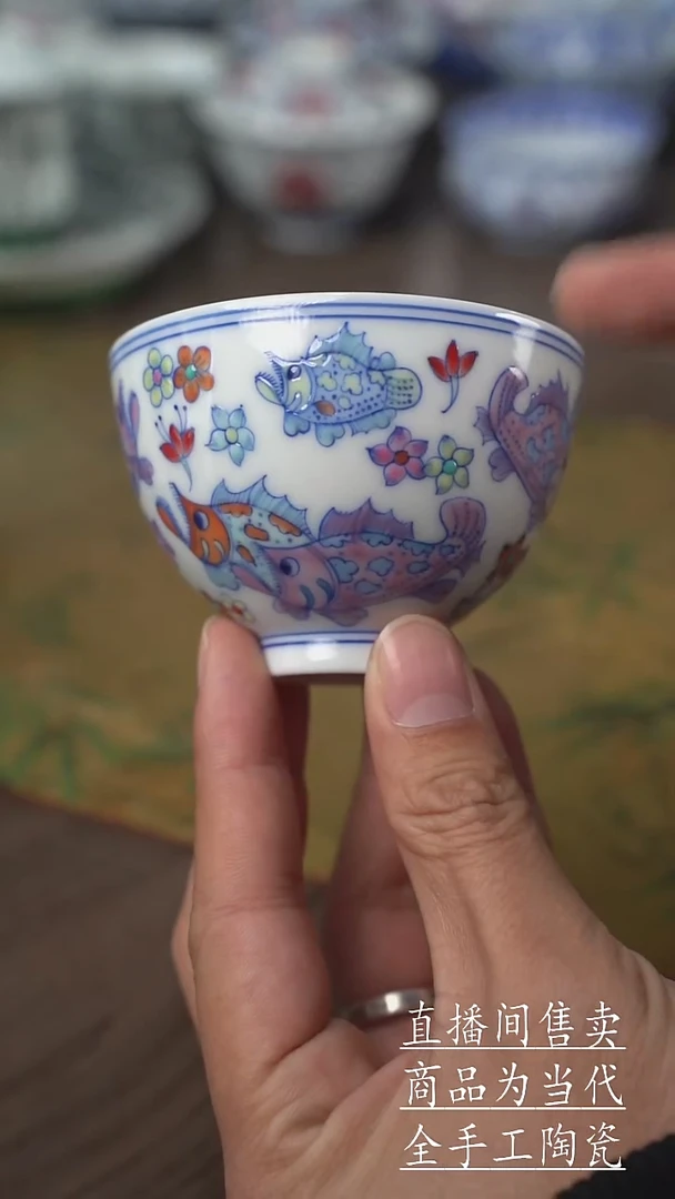 瓷片景德镇手工陶瓷茶具