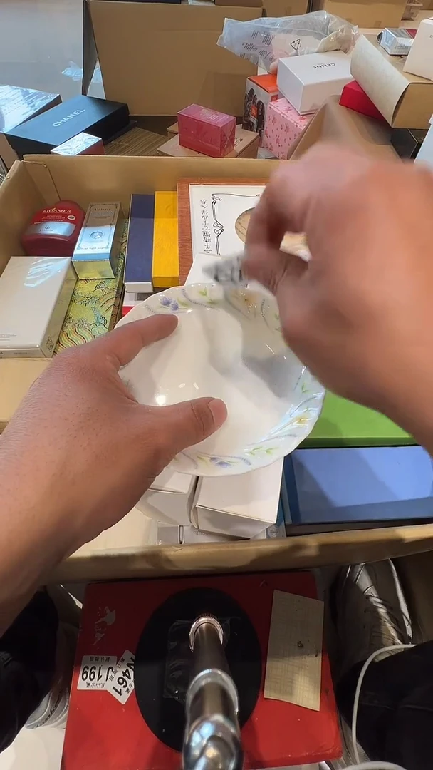 瓷片简*乱山瓷片G299