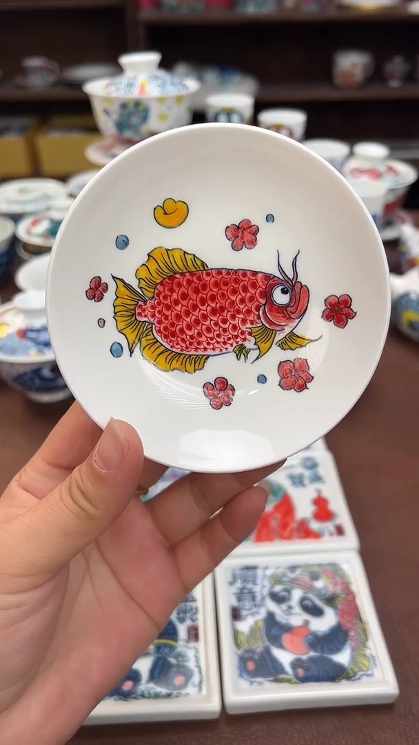 【闪购商品】昨明（福利价格） 小餐碟