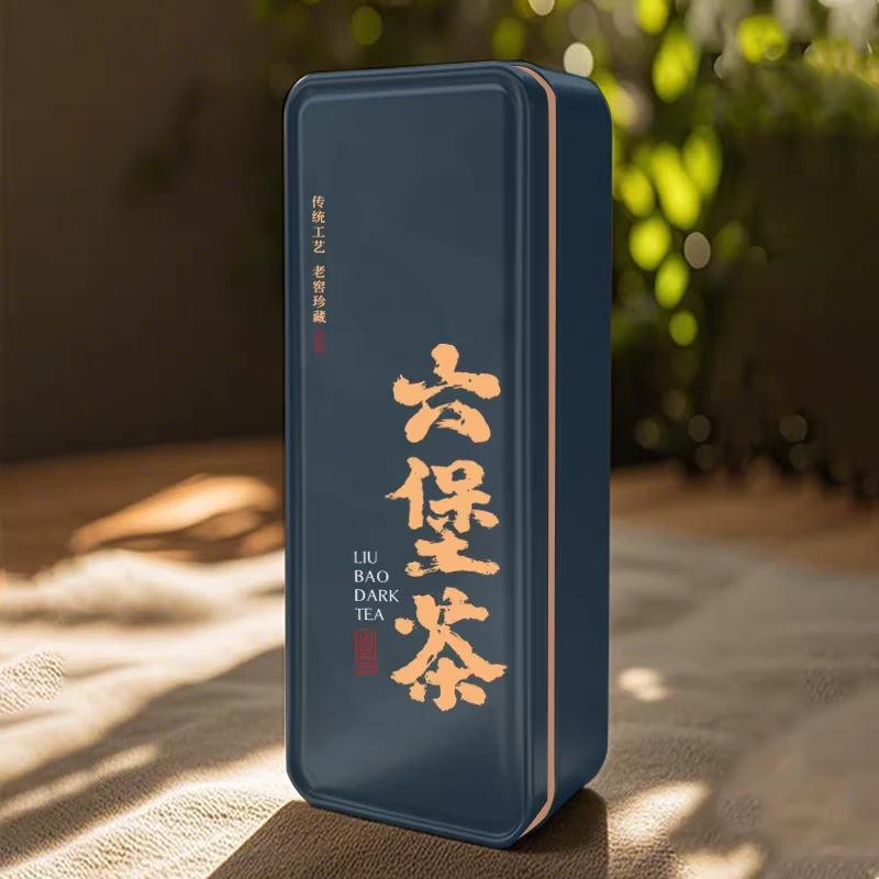 徐小敏（1989，沉香王）珍稀级七星茶王 不配茶样   梧州六堡茶