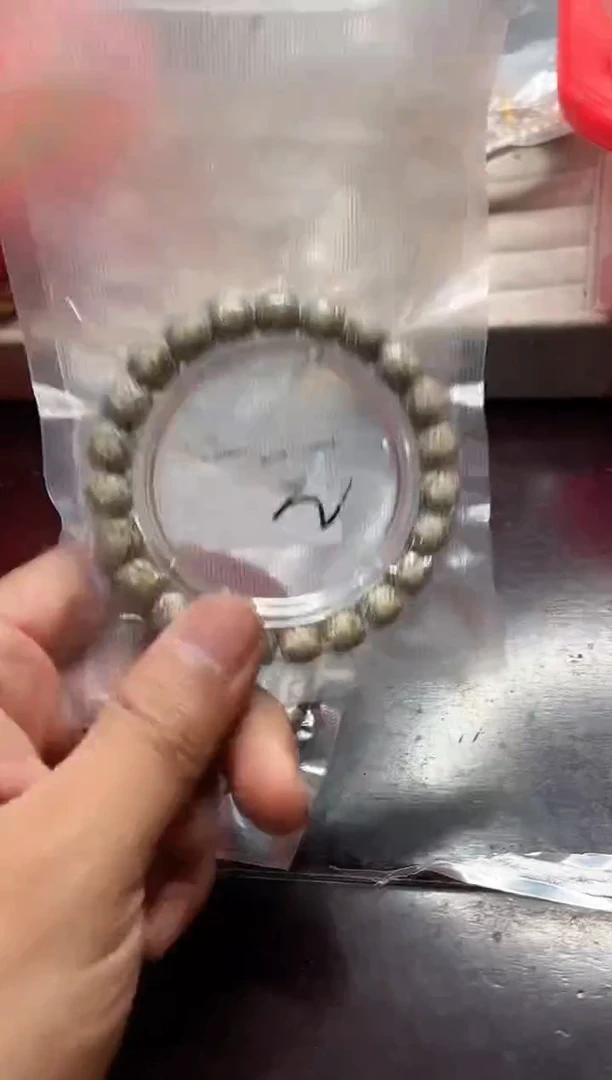 星月菩提手串星月菩提 一元福利 Z3